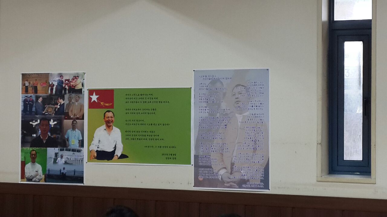 20150911_153853.jpeg
