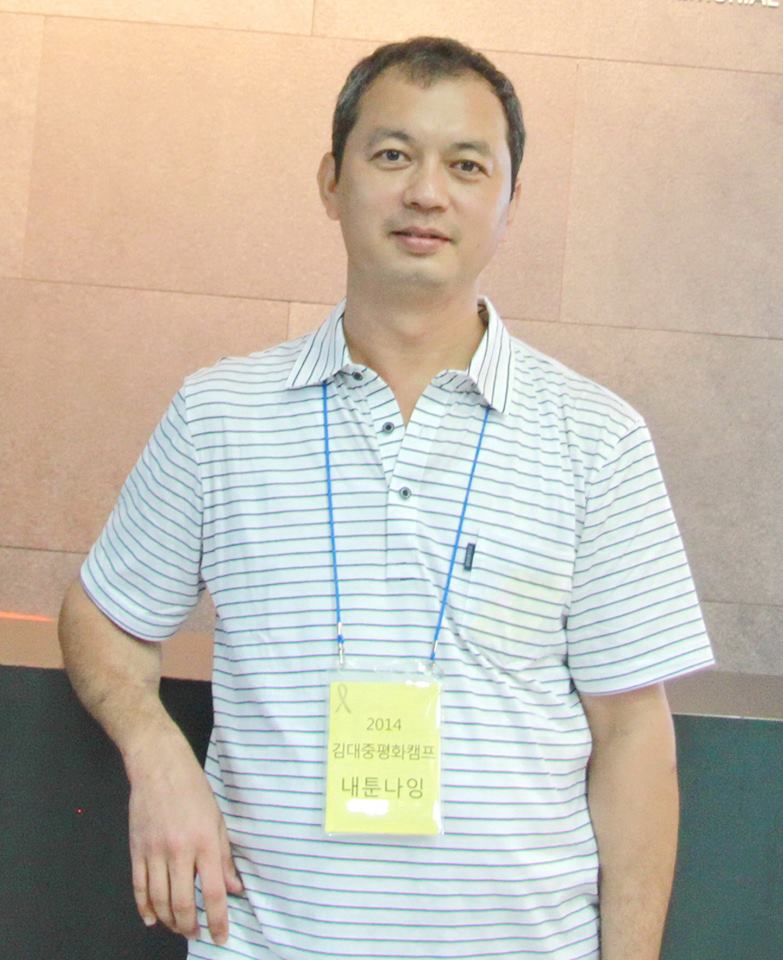 내툰나잉+사진.jpg