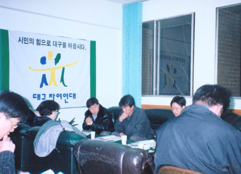 Dec_27_002.JPG