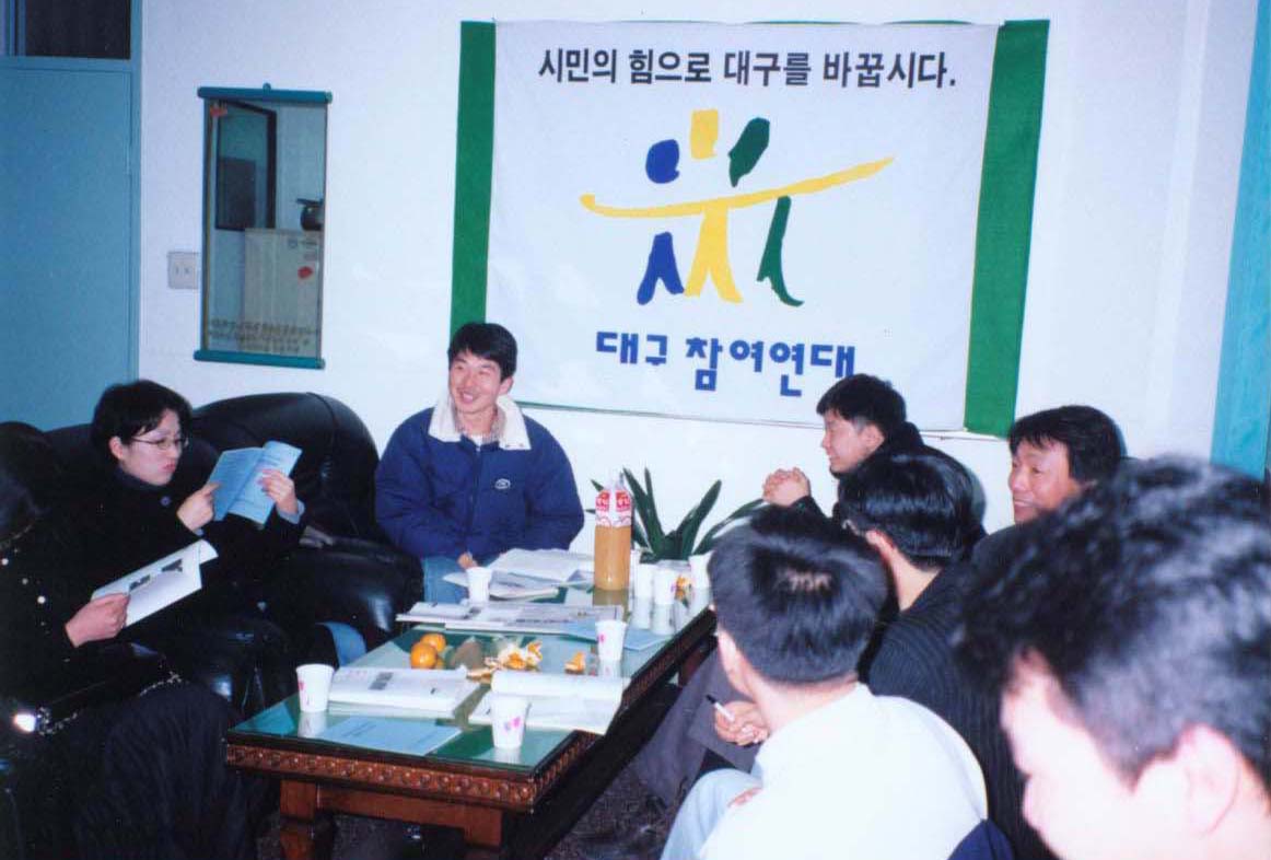 Dec_27_003.JPG