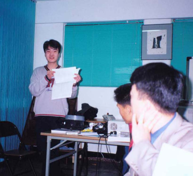 Dec_27_004_1.jpg