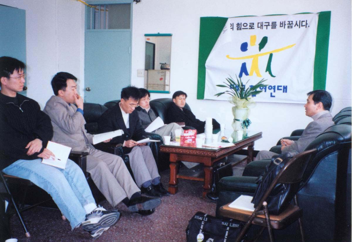 Dec_27_005.JPG